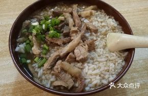 Chaozhou Braised Pork Rice