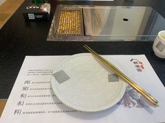 -韩满园· 甄选韩式烤肉