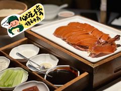 -上饍·中国厨房(建发JFC品尚中心店)