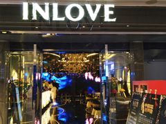 -INLOVE KTV(文一店)