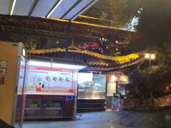 -巴倒烫陆派重庆火锅(南山店)