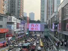 -观音桥步行街