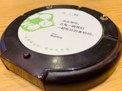 -许小树(国贸商城店)