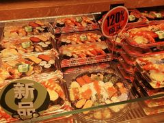 -池田寿司·4H鲜作(西直门凯德华联店)