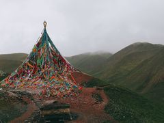 -日月山景区