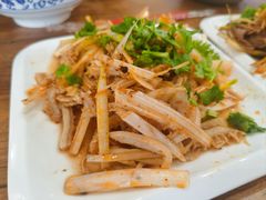 -清真马杰山牛肉汤馆