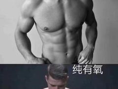 -FEELINGME乐刻私教馆·健身(大融城店)