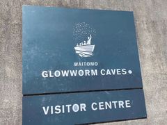 -怀托摩萤火虫洞