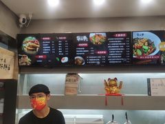 -华三爷拌面(宁波轻纺城店)