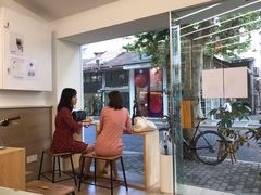 -Onirii Coffee(长乐路店)