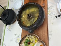 -云海肴·汽锅鸡·云南菜(高德置地店)