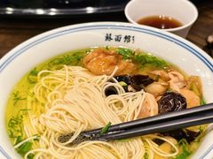 -香雪海·蘇面館(湖滨店)