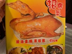 -紫金食坊(江南西路店)