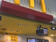 -麦当劳(深圳北站B2检票口楼上)