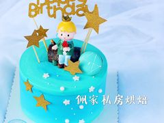 -佩家私房烘焙(宝龙店)