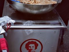 -六广门毛阿姨糯米饭