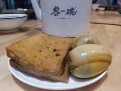 -黎一碗大碗手工面(城市立方店)