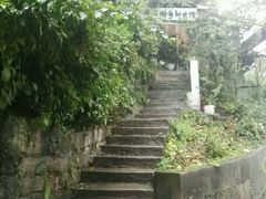 -懒鱼时光馆(沙坪坝店)
