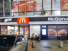 门面-麦当劳(宾水西道店)