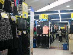 -迪卡侬(高新万达店)