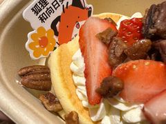 -狐狸和向日葵(北京路店)