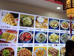 -门框胡同百年卤煮(北新桥店)