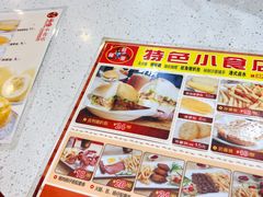 -旺角宝港式茶餐厅(寮步店)