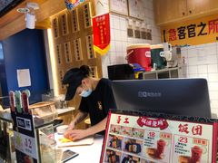 -饭小侠·南宁总舵(航洋店)