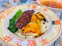 -肥韬茶餐厅(海上世界店)