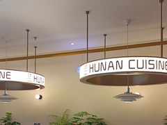 -兰湘子·湘菜小炒(盛龙广场店)