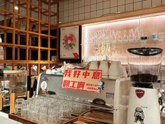 -森Some Fusion(荔湾店)