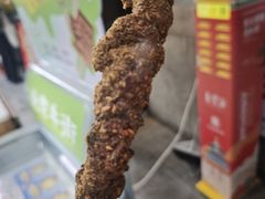 -清真·白记年糕(牛街北口店)