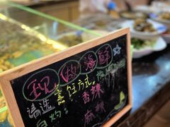 -云端西餐厅(南宁龙光那莲豪华精选酒店)