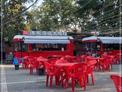 -东方之珠海鲜酒楼(南开店)