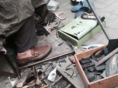 -静安寺修鞋修包修拉链