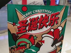 -好利来(SM空港店)