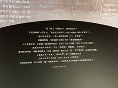-台北101