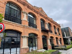 -海味观(老西门店)