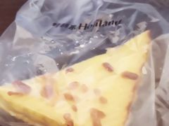 -好利来(革新店)