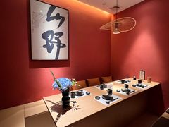 -乌君·酒场·炭火烧鸟(侨城坊店)
