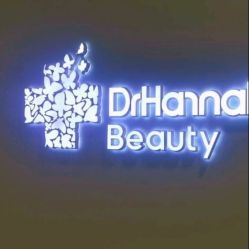 -韩医生皮肤管理中心