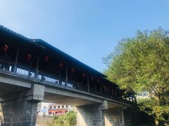 -鹿亭中村