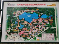 -国色天乡三期陆地乐园