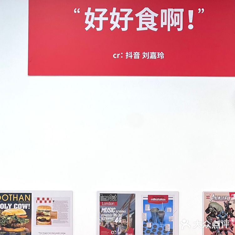 刘嘉玲推荐的这家🍔Five Guys你吃过吗