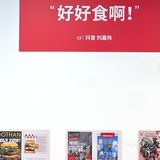 刘嘉玲推荐的这家🍔Five Guys你吃过吗