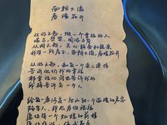 -海子诗歌陈列馆