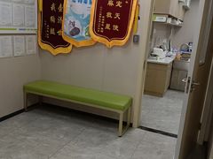 -瑞鹏宠物医院·骨外科·心肾科·肿瘤科(九亭店)
