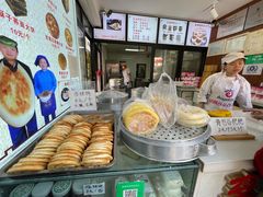 -李氏憨粑粑(官渡古镇店)