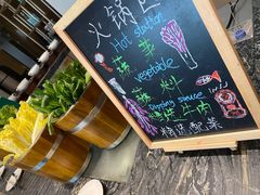 -索菲特酒店 · 云尚天际自助餐厅