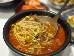 辣牛肉粉丝汤-HONGA HONGA雄家(曹路店)